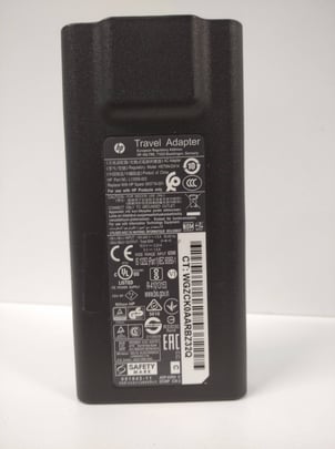Power adapter HP 65W 7,4 x 5mm, 19,5V