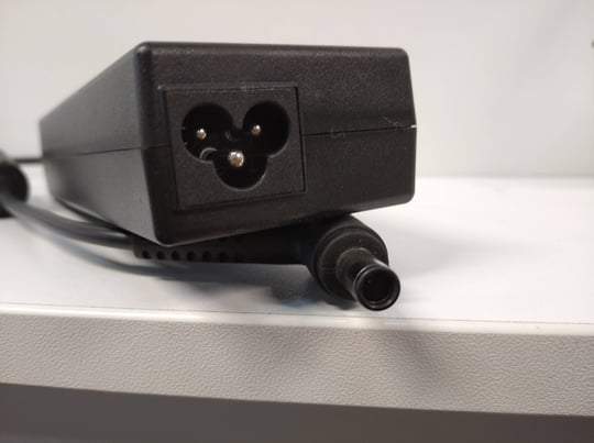 Gold | Power adapter HP 85W 7,4 x 5mm, 19,5V (Gold)